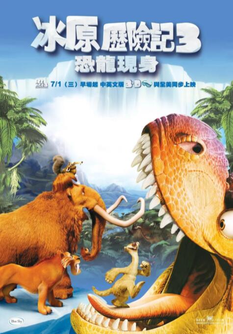 国产精品66福利在线观看